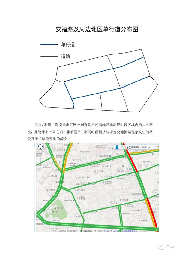 微信图片_20210301084620.jpg