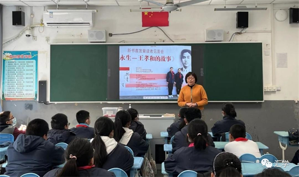 微信图片_20231016155351.jpg