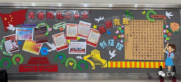 微信图片_20231017145527.jpg