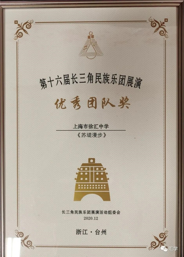 微信图片_20201222083413.jpg