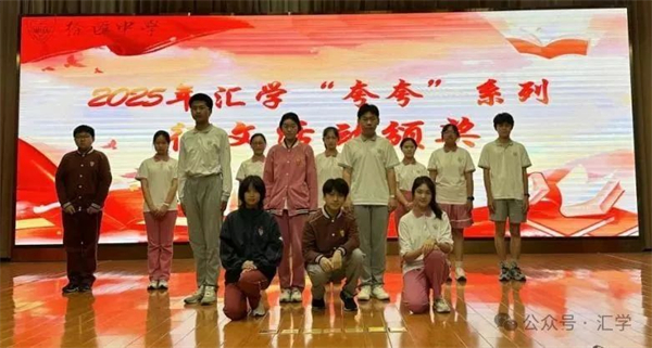 微信图片_20250610131036.jpg