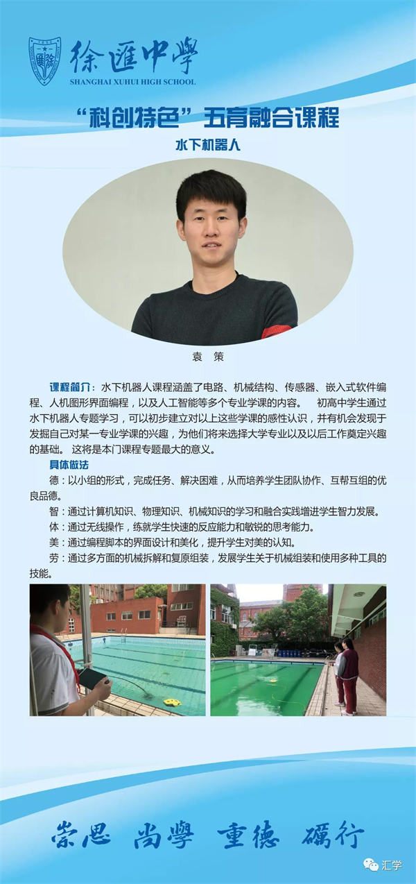 微信图片_20211224105351.jpg