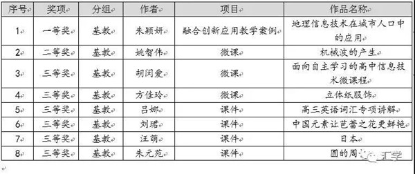 微信图片_20210104085311.jpg