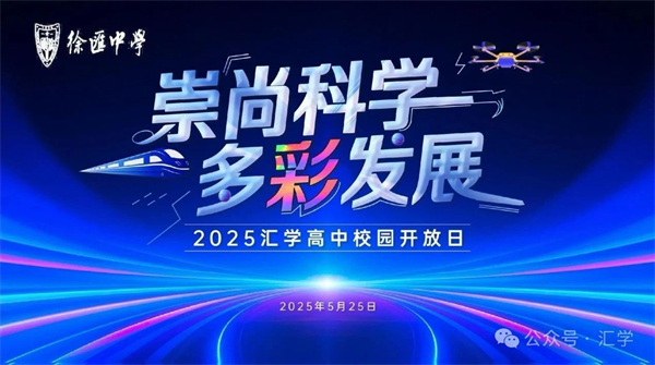 微信图片_20250527150000.jpg