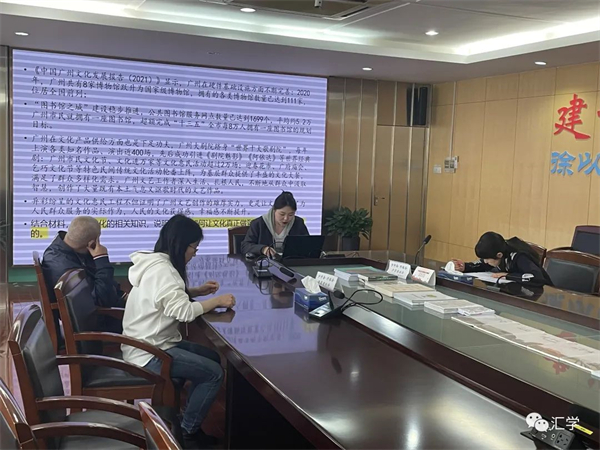 微信图片_20230423083703.jpg