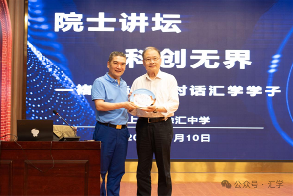 微信图片_20250704102530.png