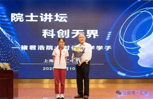 微信图片_20250613093137.jpg