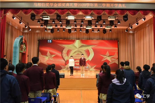 微信图片_20210302130213.jpg