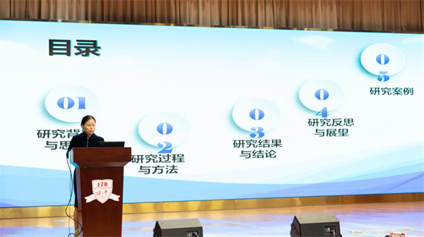 图片12.png