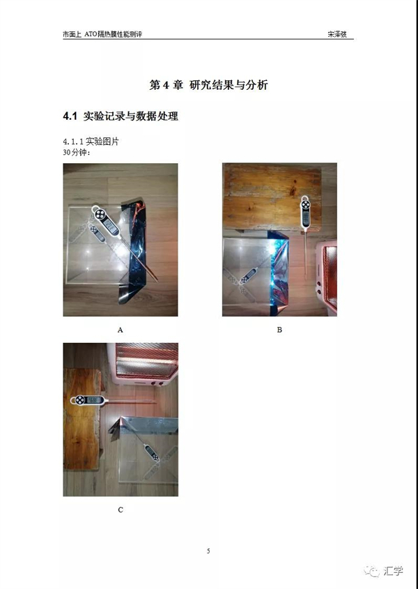 微信图片_20220222085320.jpg