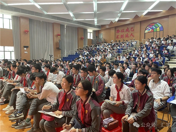 微信图片_20240530130935.jpg