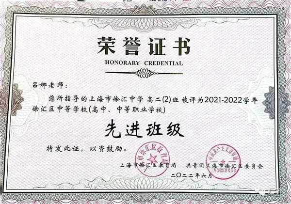 微信图片_20230109200239.jpg