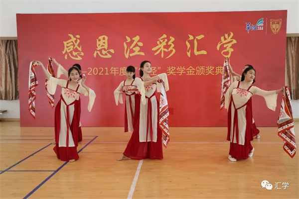 微信图片_20220308130319.jpg