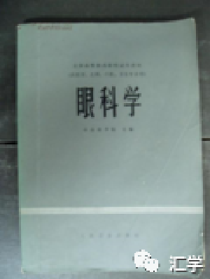 微信图片_20210120091607.png