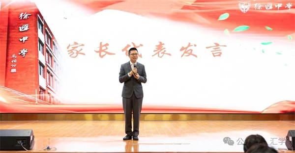 微信图片_20250605142807.jpg