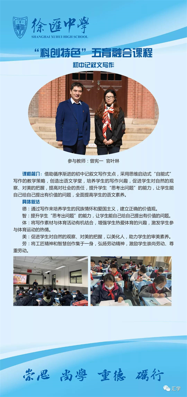 微信图片_20211224105157.jpg