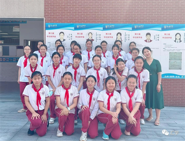微信图片_20230928154804.jpg