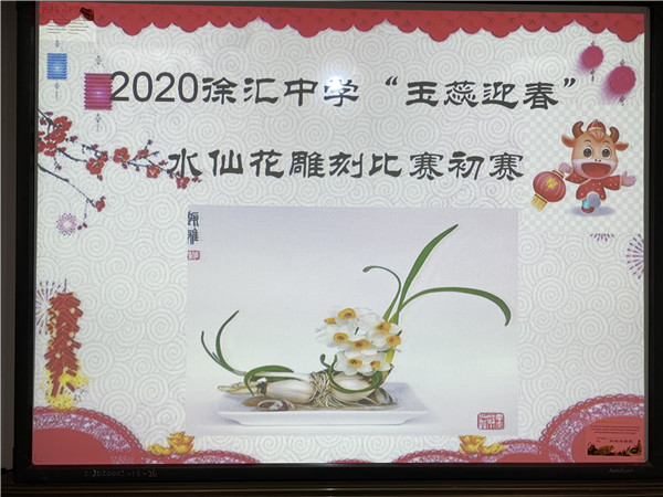 图一.jpg