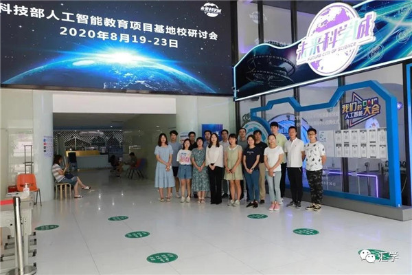 微信图片_20210104085331.jpg