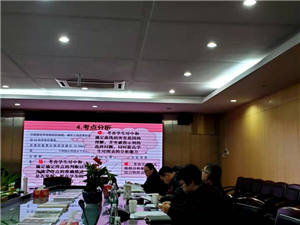 图片8.png
