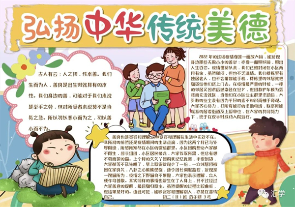 微信图片_20220619080734.jpg