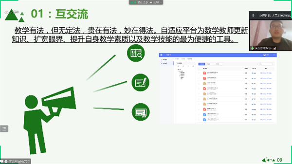 图片11.png