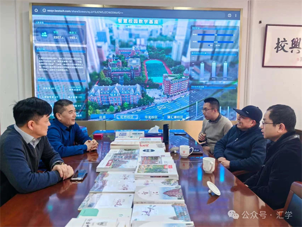 微信图片_20250523104154.jpg