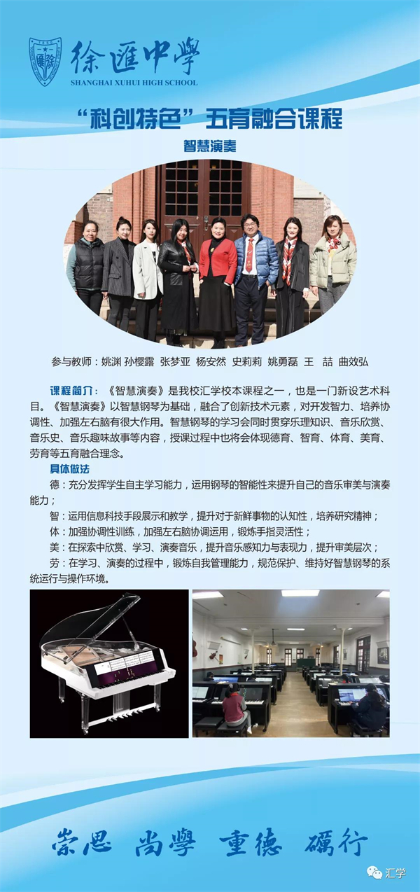 微信图片_20211224105412.jpg