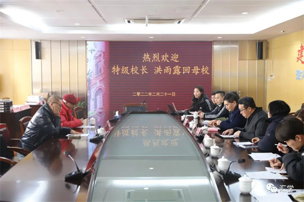 微信图片_20220223101756.jpg