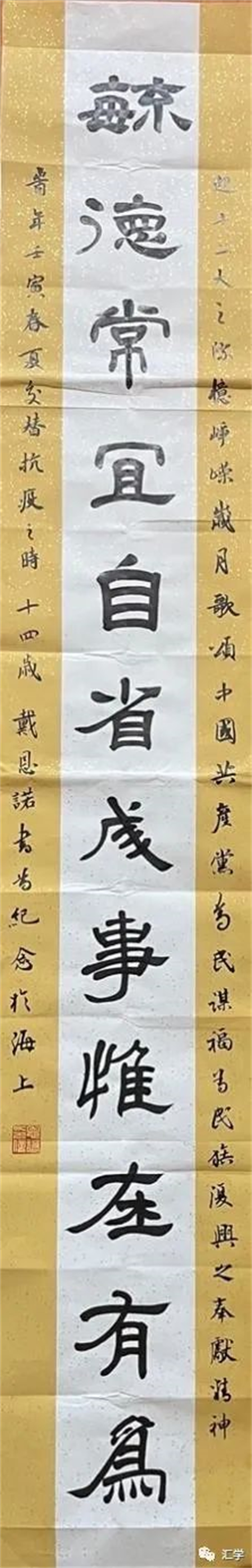 微信图片_20220513111417.jpg