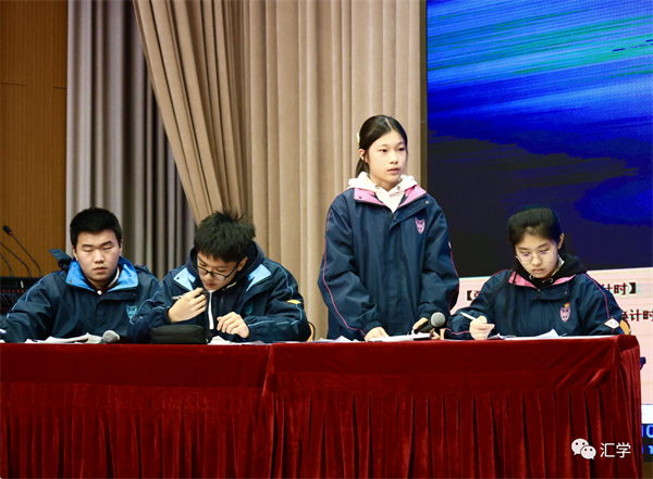 微信图片_20231212130758.png