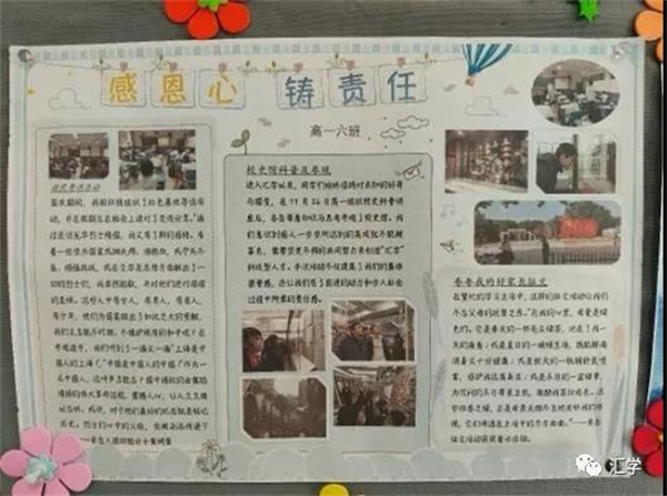 微信图片_20220107155231.jpg