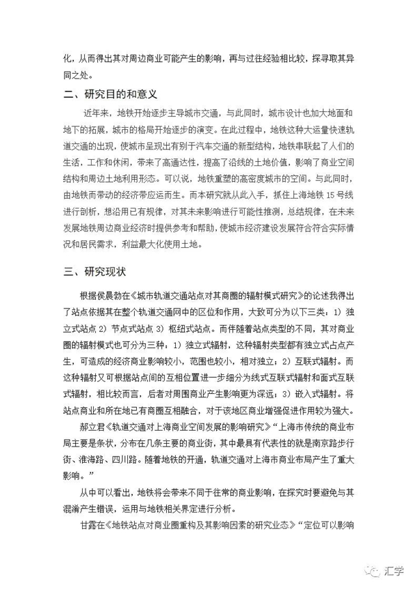 微信图片_20210322091037.jpg