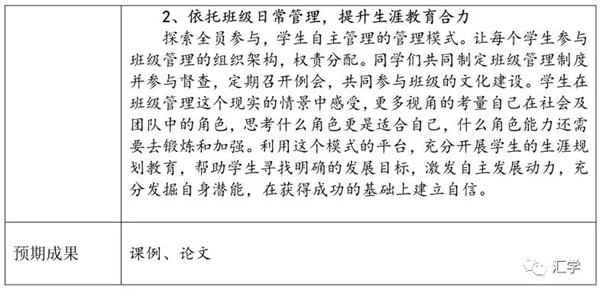 微信图片_20220609103906.jpg