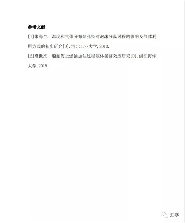 微信图片_20220208210723.jpg