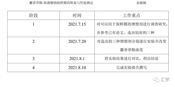 微信图片_20210211145247.jpg