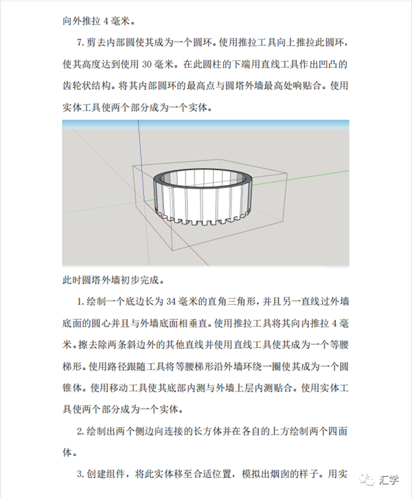 微信图片_20220428204616.png
