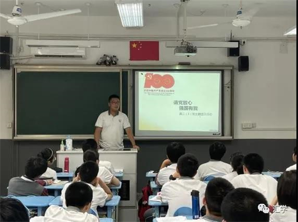 微信图片_20211025124307.jpg