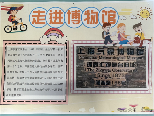 微信图片_20240425104026.png