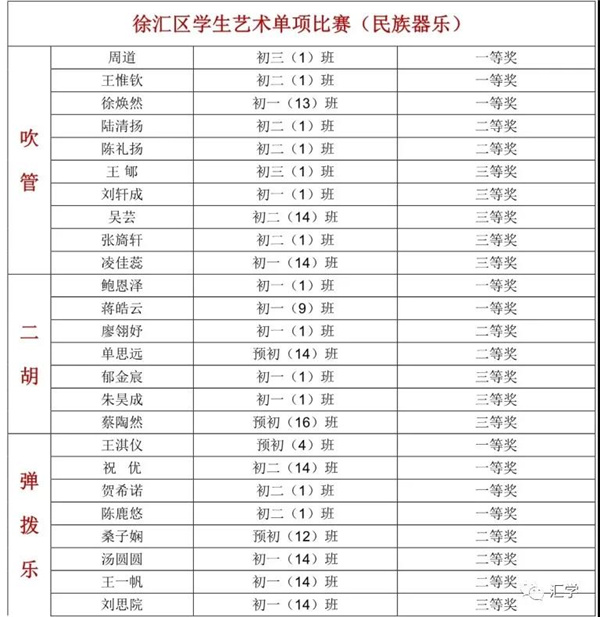 微信图片_20210118085720.jpg