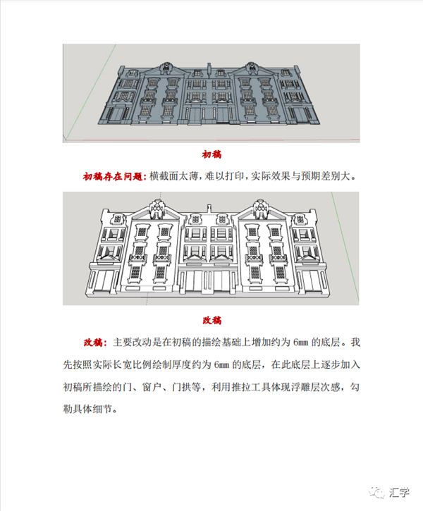 微信图片_20220224121343.png