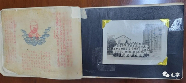 微信图片_20230920084038_2.jpg