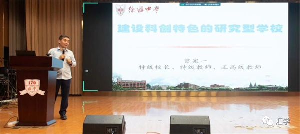 微信图片_20230926143343.jpg