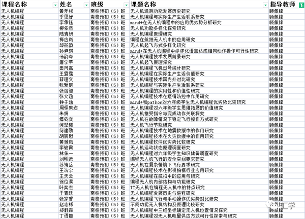 微信图片_20220929133127.png
