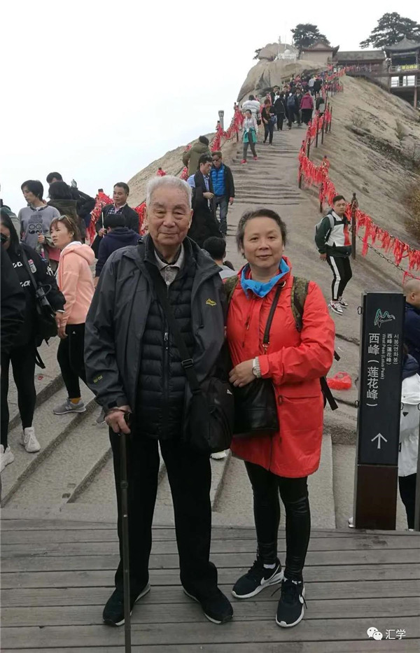 微信图片_20201009153749.jpg
