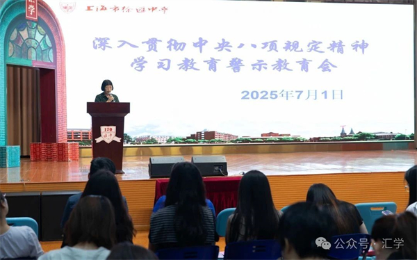 微信图片_20250704191231.jpg