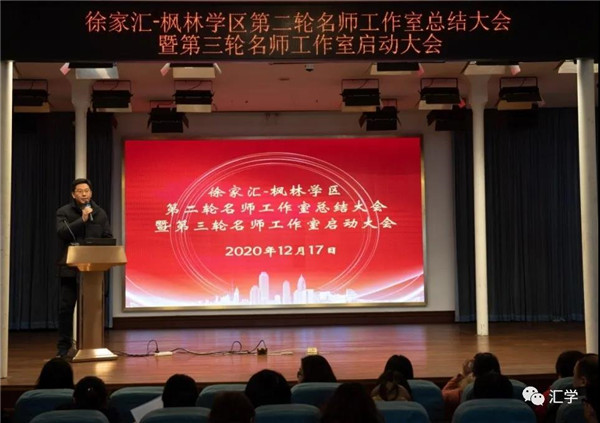 微信图片_20201221122427.jpg