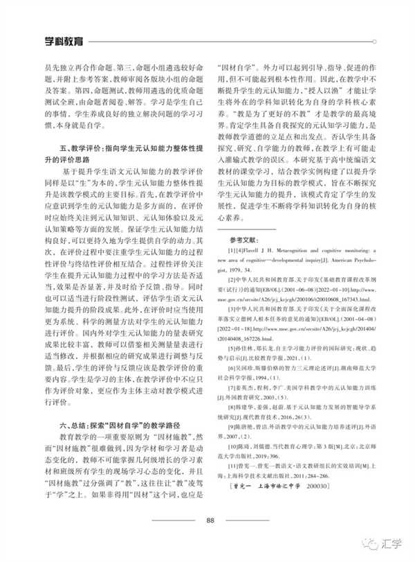 微信图片_20221221084154.jpg