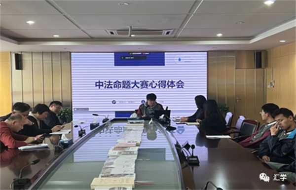 微信图片_20230504091457.png