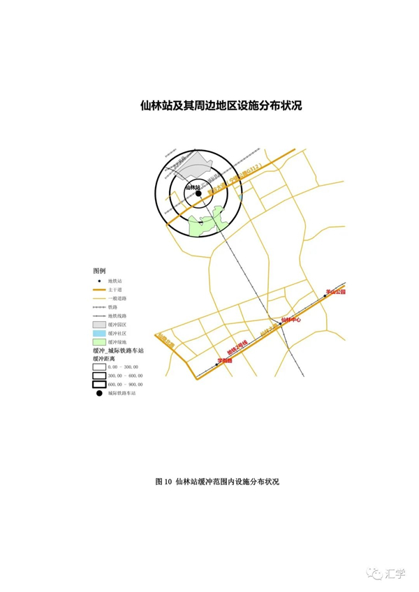 微信图片_20210309093758.jpg